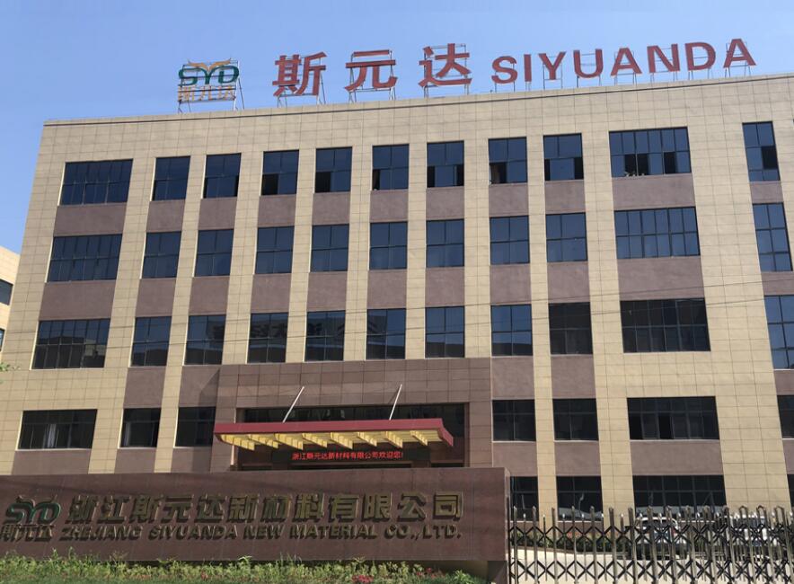Zhejiang Siyuanda New Material Co., Ltd. 