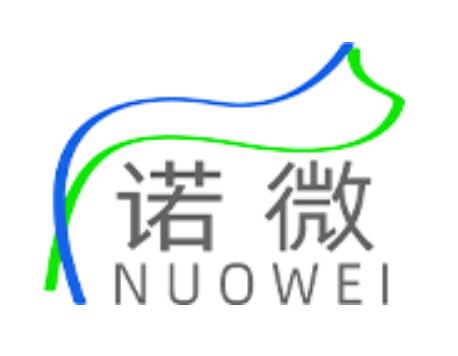 Nuowei (Hangzhou) new material Co., Ltd