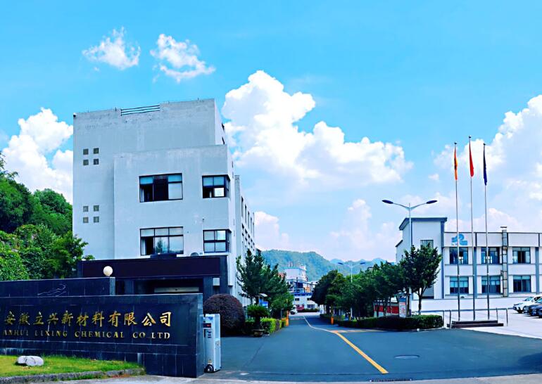 Anhui Lixing Chemical Co., Ltd.