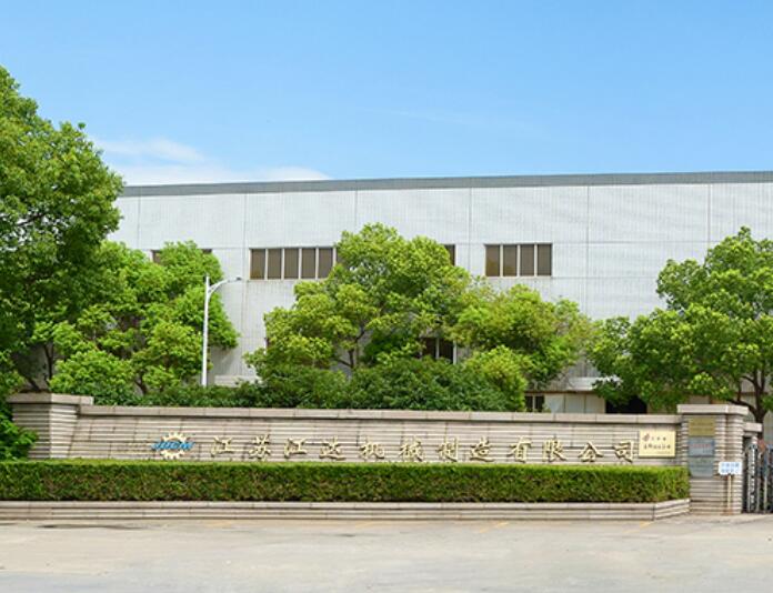 Jiangsu JiangDa Machinery Manufacturing Co.,Ltd.