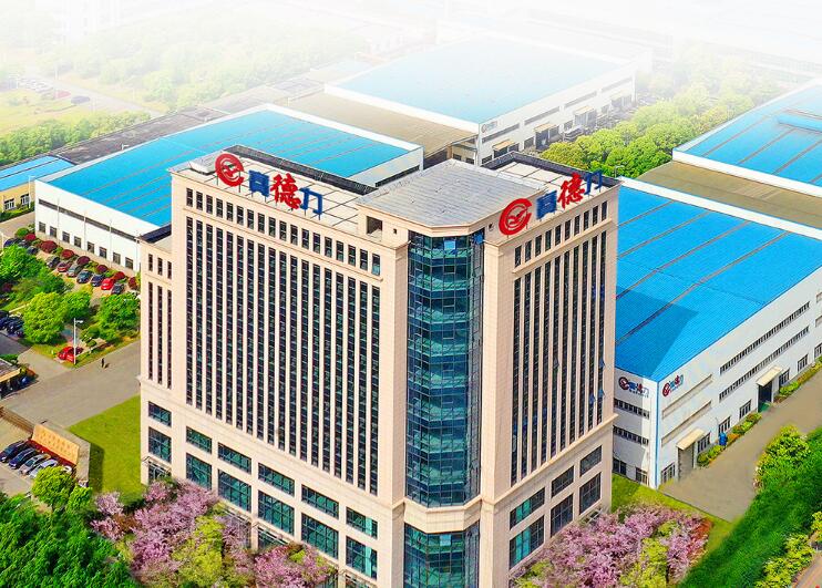 Jiangsu Saideli Pharmaceutical Machinery Manufacturing Co., Ltd.