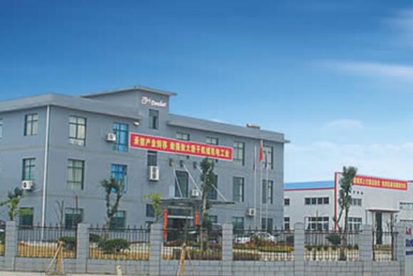Ji An DOUHER Industrial Manufacturing Co., Ltd.