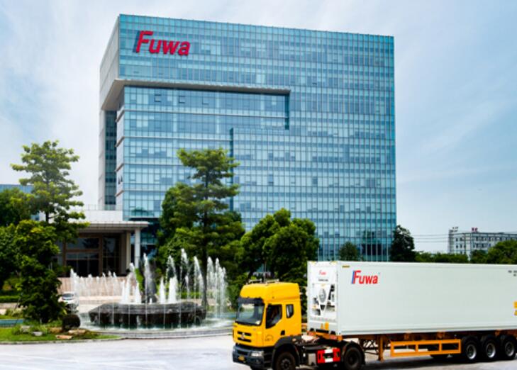 Guangdong Fuwa Engineering Group Co.,Ltd | Guangdong Fuwa Heavy Industries Co., Ltd.