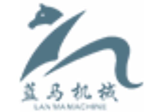 Wuxi blue horse machinery manufacturing co., LTD. 