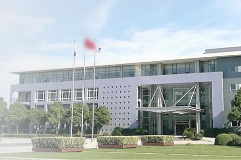 Zhejiang Hexin Holdings Co., Ltd.