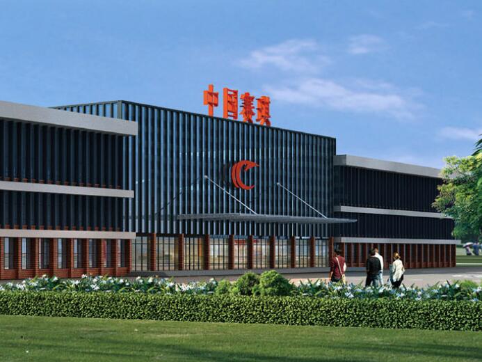 SHISHI CITY SAIQI SPORTS GOODS CO.,LTD.