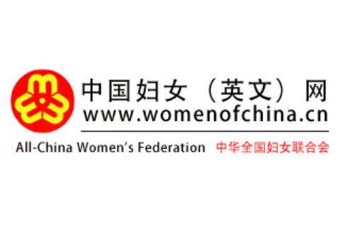 Women of China - All China Women's Federation