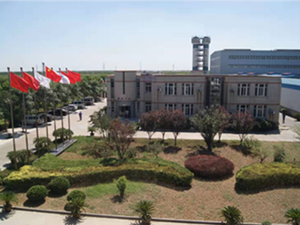 Tianjin Yadong Group | Tianjin Yadong Longxin Int'l Ltd.