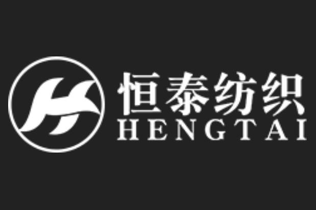 Shandong Hengtai Textile Co., LTD
