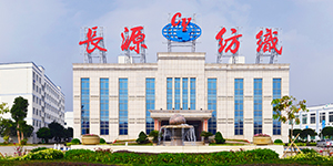 Fujian Changyuan Textile Co.,Ltd.,
