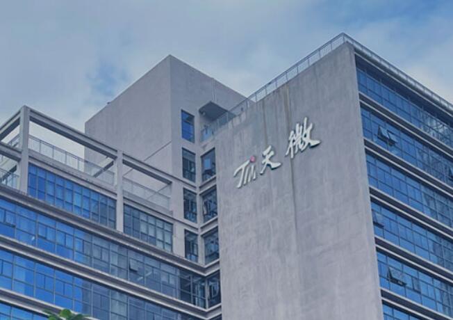 Shenzhen Titan Micro Electronics Co.,Ltd.