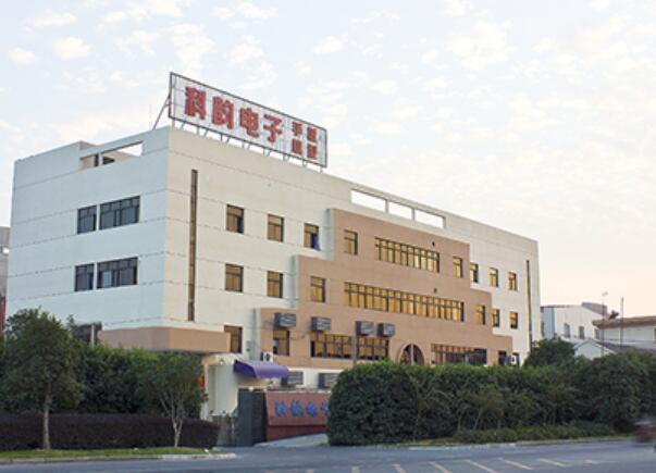 Ningbo Koyung Electronics Co., Ltd. (NBKY)