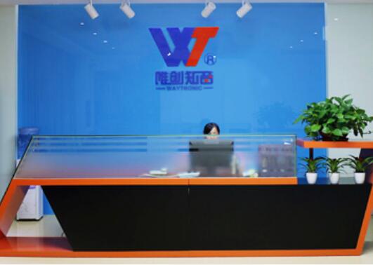 Shenzhen Waytronic Electronics Co., Ltd 