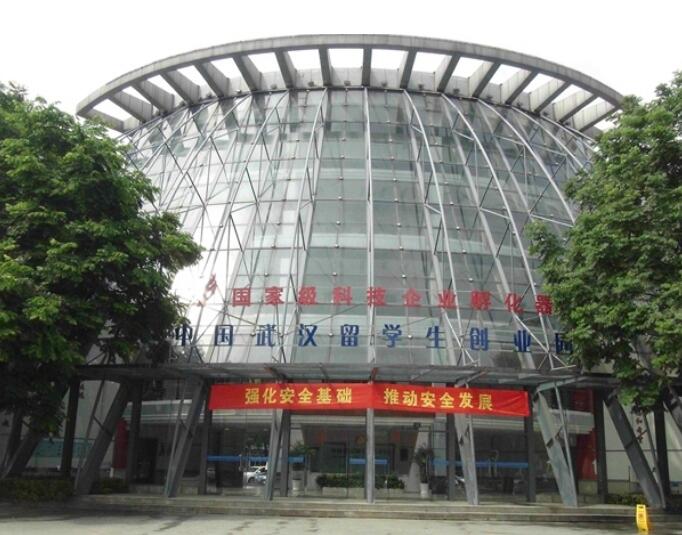 Wuhan OV-Orange Technology Co., Ltd