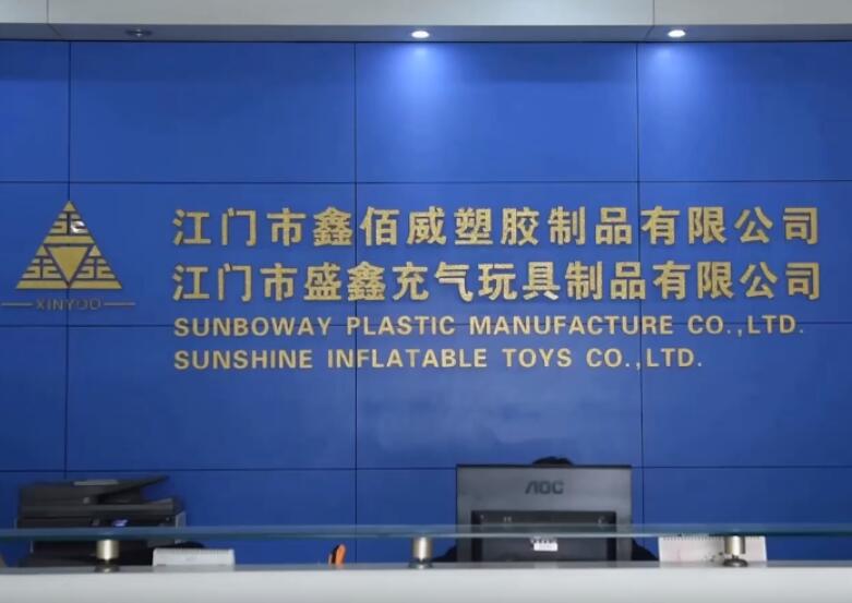 Jiangmen SunShine Inflatable Toys Co., Ltd.