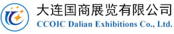 Dalian trademark exhibition co., LTD.,