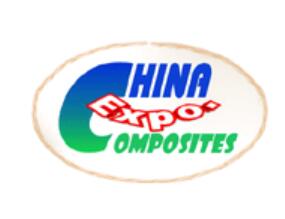 China International Composites Industrial Technical Expo