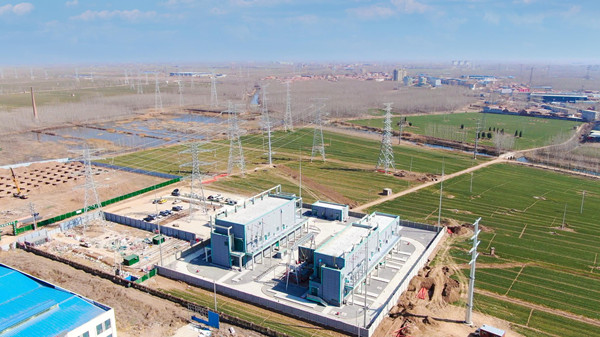 Innovations made in Shandong to boost power supply(图1)