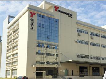 ZHUHAI TRENDVISION NEW MATERIALS CO., LTD