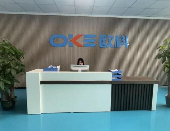 Guangdong Ouke Precision Technology Co., Ltd. 