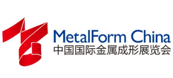 MetalForm China - Confederation of Chinese Metalforming Industry