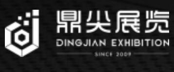 CHENGDU DINGJIAN EXHIBITION CO,LTD