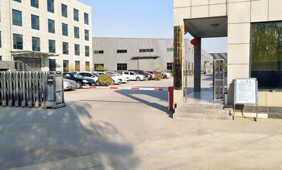 Shandong Sapphire Packaging Machinery Co., Ltd.