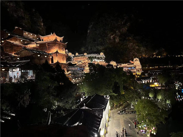 Guizhou Tourism Industry Development Conference opens new horizons(图5)