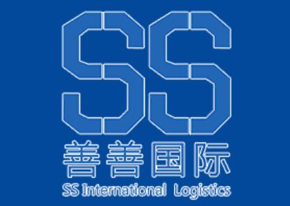 Shenzhen Shanshan International Logistics Co., Ltd.