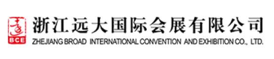 Zhejiang Broad International Convention & Exhibition Co., Ltd