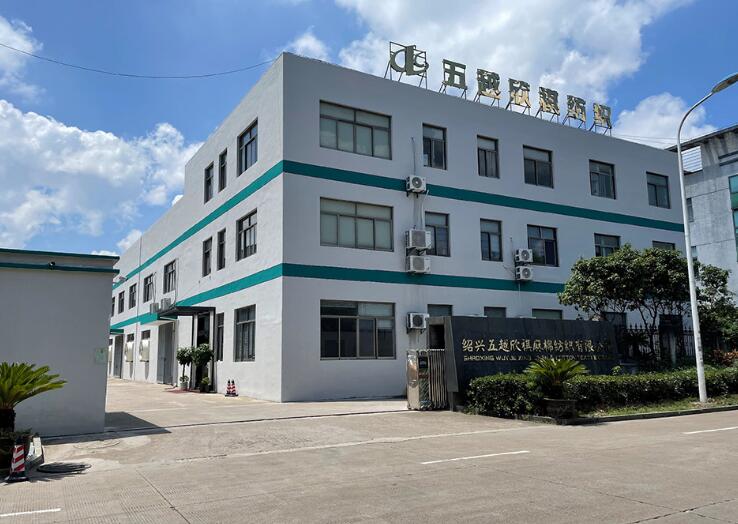 Shaoxing WuYue XinQi Linen & Cotton Textile Co., LTD