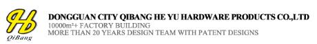 Dongguan Qibang Heyu Hardware Products Co., Ltd. 