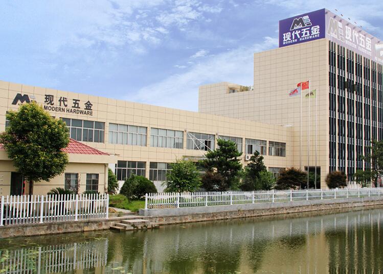 Haining Modern Hardware Co.,Ltd.