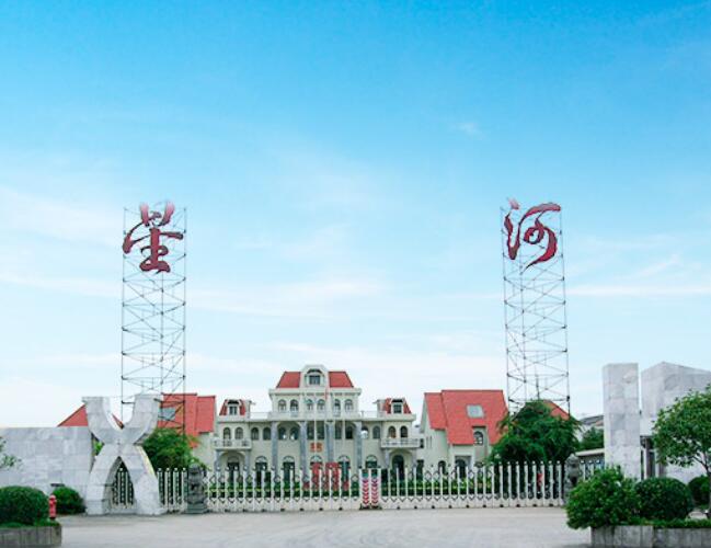 Transmission Machinery Factory | Hangzhou Starred-River Machinery Co.,Ltd