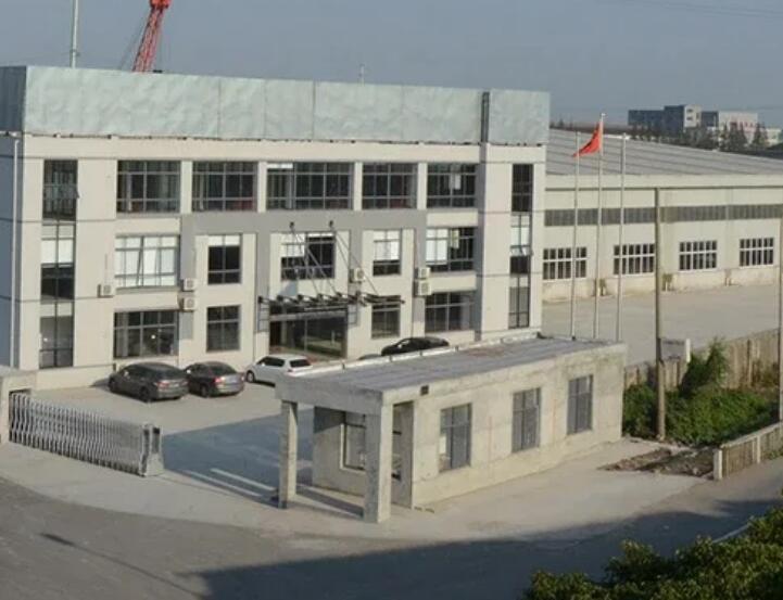 Suzhou Siken Machinery Co., Ltd.