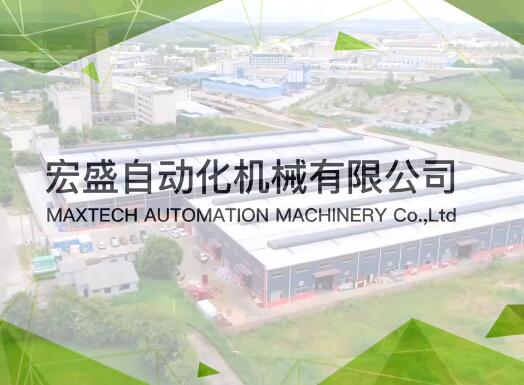 MAXTECH Automation Machinery Co., Ltd.