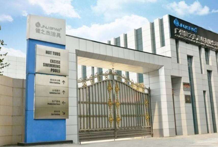 ​Guangzhou J&J Sanitary Ware Co. Ltd. 