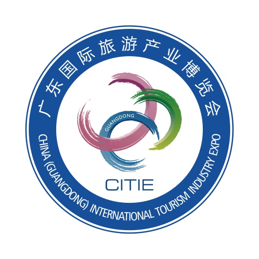 CITIE-China (Guangdong) International Tourism Industry Expo 