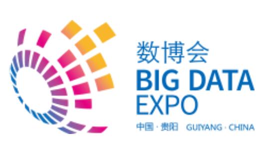 The China International Big Data Industry Expo (Big Data Expo)