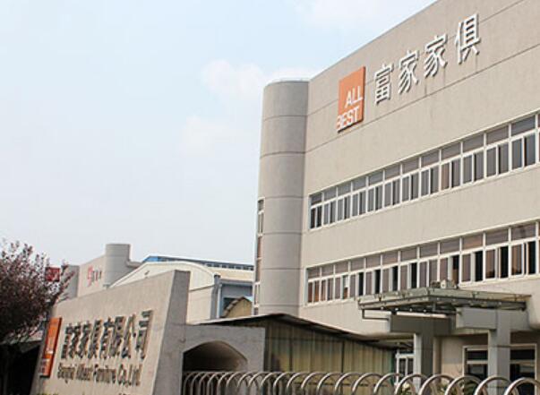 Shanghai Allbest Furniture Co., Ltd