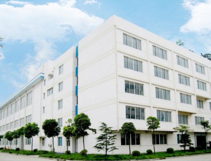 Huizhou Xujie Electronics Co., Ltd.