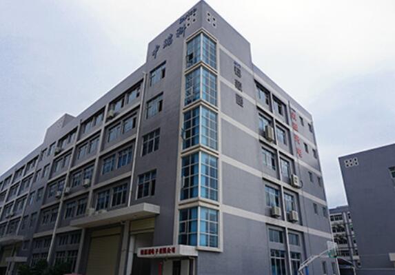 Fujian Quanzhou MYT Electronics Co., Ltd.