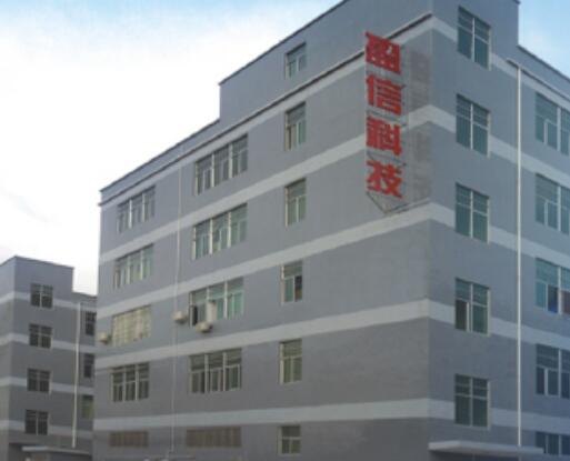 Shenzhen Esion Electronics Co., Ltd