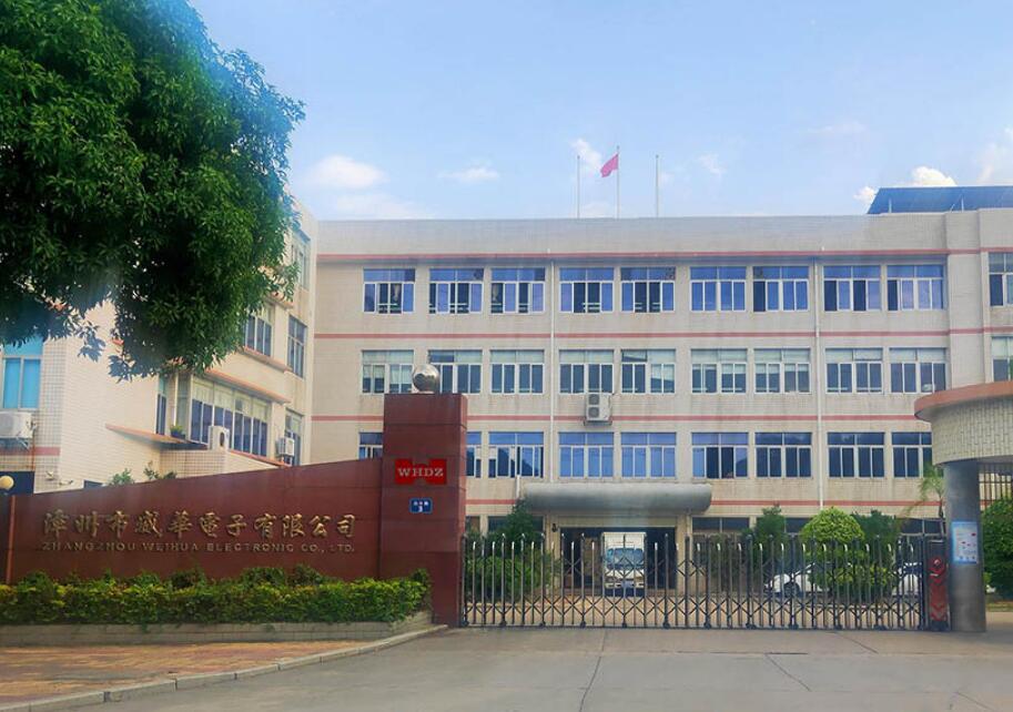 Zhangzhou Weihua Electronic Co., Ltd (WHDZ)