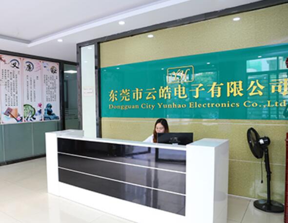 Dongguan city Yunhao Electronics Co.,Ltd