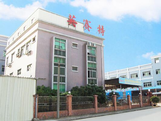 Enseat Manufacturing Co.,LTD-Dongguan Enseat Hanger Co.,Ltd