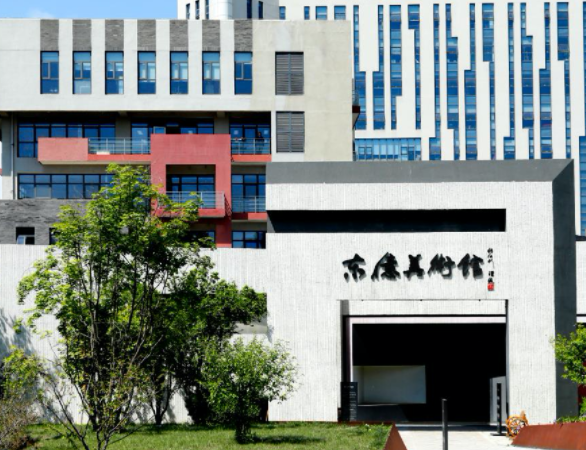 Dongyi International Media Industrial Park(图1)