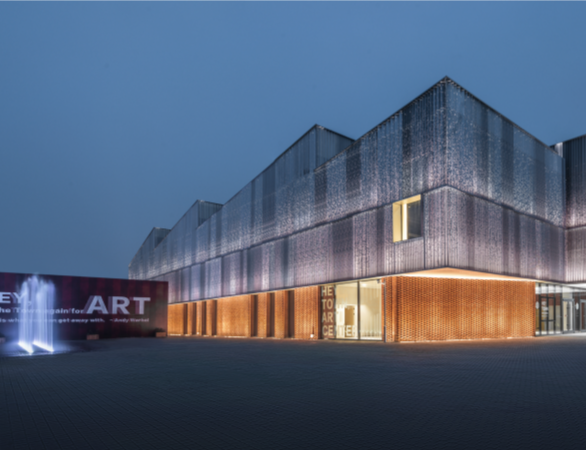 Giri (Beijing) International Art Zone(图1)