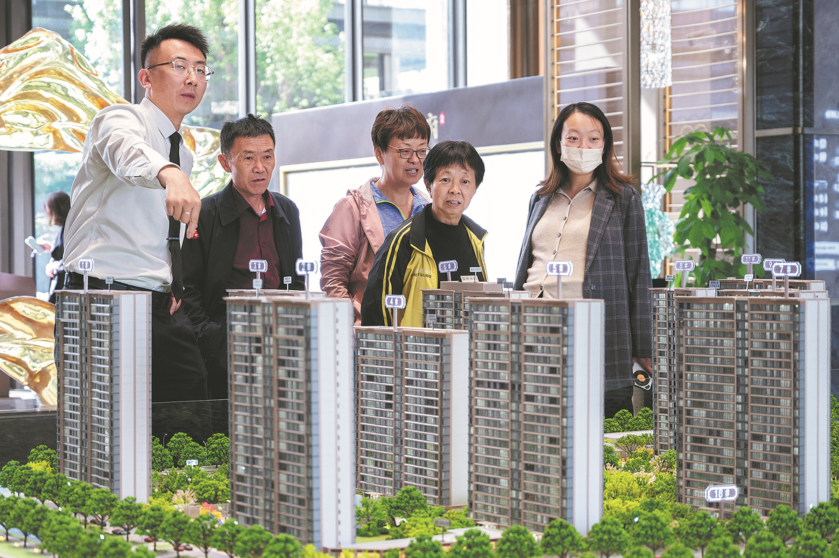 Policy efforts can stabilize realty(图1)