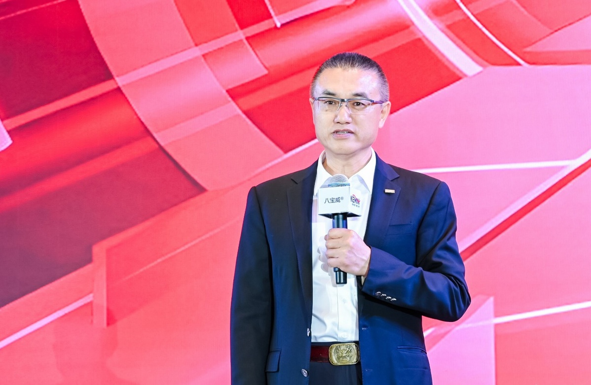 Global ingredient manufacturer firm on hopes for its Chinese business growth(图1)